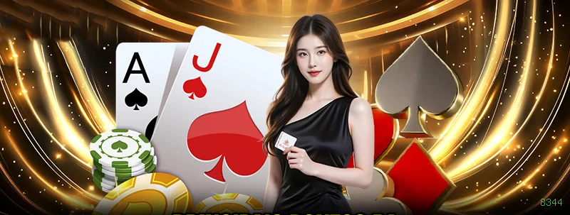 Baixar APK 8344
