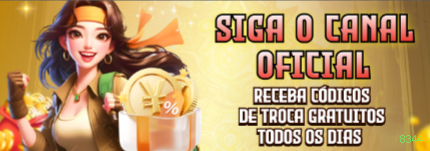 Login 8344